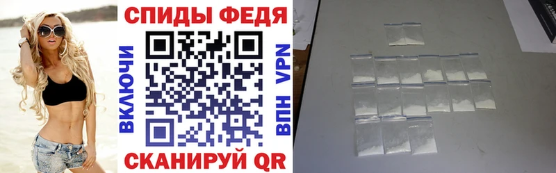 hydra   Нязепетровск  Амфетамин VHQ  мориарти формула  купить  цена 