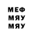 Alfa_PVP Соль PlayMEG
