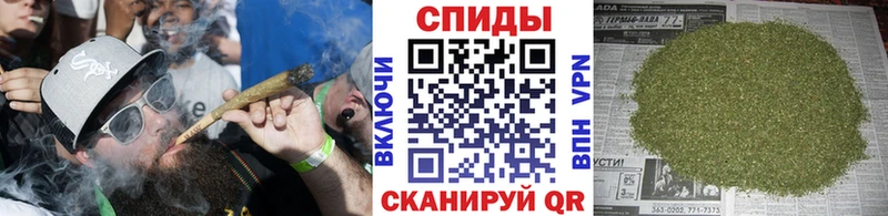 наркота  Нязепетровск  Бутират 1.4BDO 