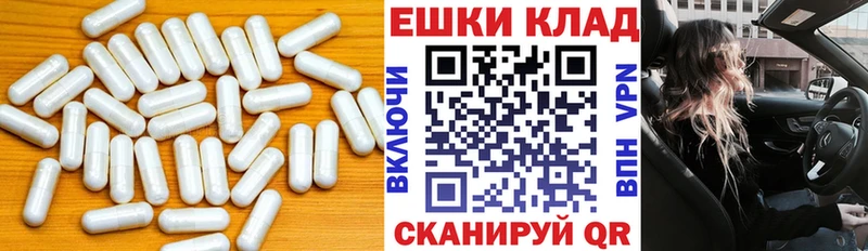 ЭКСТАЗИ Дубай  площадка клад  Нязепетровск  цены наркотик 