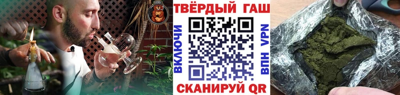 ГАШ 40% ТГК  Нязепетровск 
