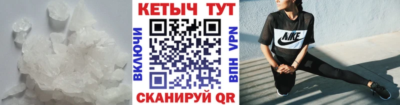 Кетамин ketamine  KRAKEN как войти  Нязепетровск 