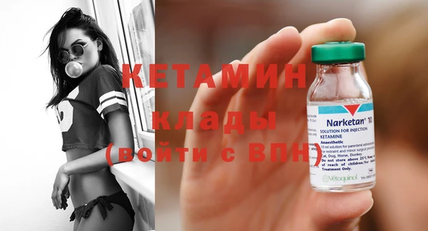 гашик Аркадак