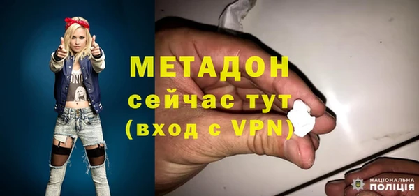 гашик Аркадак