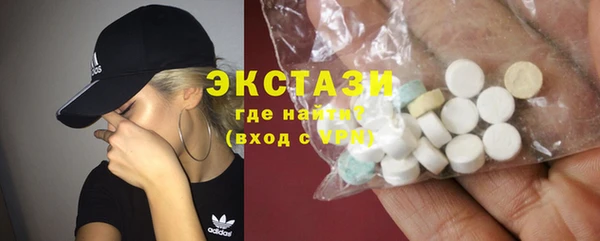 гашик Аркадак