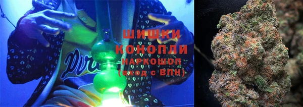 синтетический гашиш Арсеньев