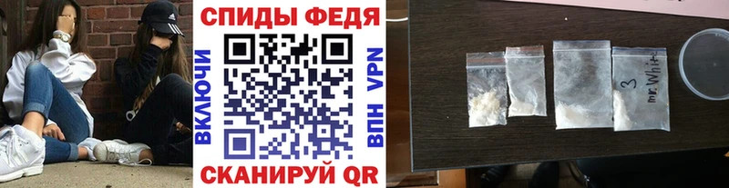 мега зеркало  как найти наркотики  Нязепетровск  МЕТАМФЕТАМИН кристалл 